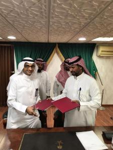 Signing a Memorandum of Understanding between Al-Qunfudhah University College and the Education Department in Al-Qunfudhah Governorate